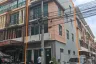 3 Bedroom Townhouse for Sale or Rent in RK Biz Center Motorway - Airportlink, Khlong Song Ton Nun, Bangkok