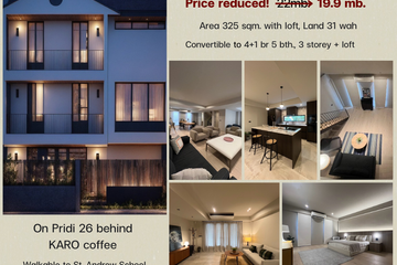 4 Bedroom Townhouse for sale in Phra Khanong Nuea, Bangkok