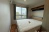 1 Bedroom Condo for rent in Lumpini Ville Sukhumvit 76 - Bearing Station, Samrong, Samut Prakan