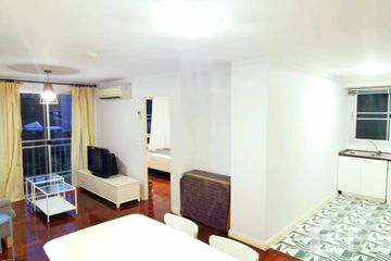 1 Bedroom Condo for Sale or Rent in Khlong Tan Nuea, Bangkok near BTS Phrom Phong