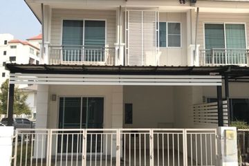 3 Bedroom Townhouse for sale in Pruksa Ville 75 Rajapreuk-MaeHia, Mae Hia, Chiang Mai