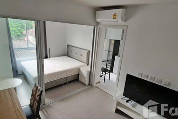 1 Bedroom Condo for rent in Chom Phon, Bangkok near MRT Chankasem