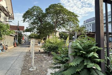 Land for sale in Saphan Sung, Bangkok near MRT Sammakon