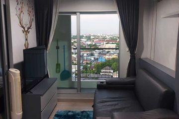 1 Bedroom Condo for rent in Thung Song Hong, Bangkok