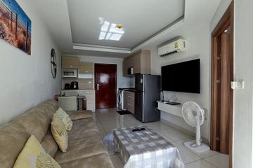 1 Bedroom Condo for rent in Nong Prue, Chonburi