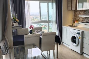 1 Bedroom Condo for rent in La Santir, Nong Prue, Chonburi