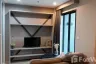 1 Bedroom Condo for rent in Hua Mak, Bangkok near MRT Ramkhamhaeng 12