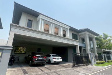 4 Bedroom House for sale in Grand Bangkok Boulevard Sukhumvit-Srinakarin, Samrong Nuea, Samut Prakan