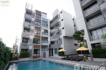 2 Bedroom Condo for Sale or Rent in Vento Condo Kaset-Navamin, Lat Phrao, Bangkok