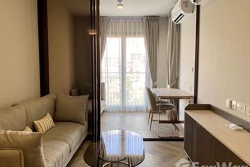 1 Bedroom Condo for Sale or Rent in Chapter Thonglor 25, Khlong Tan Nuea, Bangkok near BTS Thong Lo