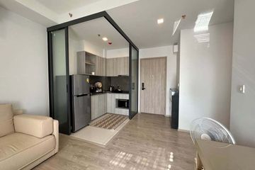 2 Bedroom Condo for Sale or Rent in Suan Luang, Bangkok near Airport Rail Link Ramkhamhaeng