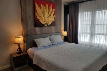 2 Bedroom Condo for rent in Fa Ham, Chiang Mai