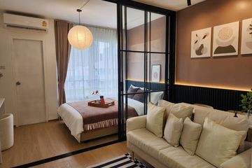 1 Bedroom Condo for sale in Bang Kapi, Bangkok