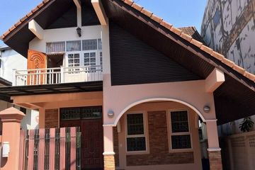 3 Bedroom House for sale in Lat Phrao, Bangkok
