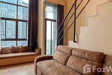 1 Bedroom Condo for sale in Hua Mak, Bangkok near MRT Ramkhamhaeng 12