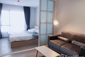 1 Bedroom Condo for rent in REACH Phahonyothin 52, Khlong Thanon, Bangkok near BTS Saphan Mai