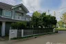 4 Bedroom House for sale in Burasiri Panya Indra, Bang Chan, Bangkok