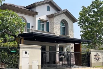 4 Bedroom House for Sale or Rent in Nantawan Ramintra -​ Paholyothin 50, Tha Raeng, Bangkok
