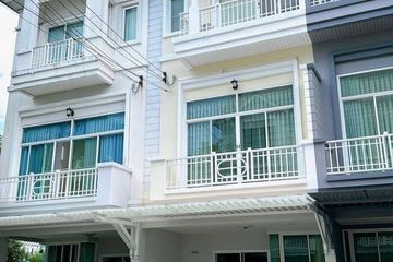 3 Bedroom Townhouse for sale in The Metro Rama 9, Prawet, Bangkok