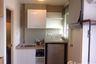 Condo for rent in Lumpini Mixx Thepharak-Srinakarin, Thepharak, Samut Prakan near MRT Si Dan