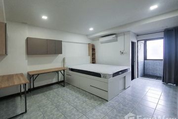 Condo for rent in Chom Phon, Bangkok near MRT Lat Phrao