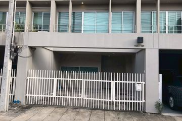 3 Bedroom Townhouse for Sale or Rent in Suan Luang, Bangkok