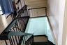 Office for Sale or Rent in Talat Bang Khen, Bangkok near MRT Lak Si