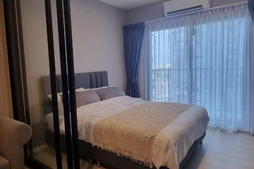 1 Bedroom Condo for rent in Bang Kaeo, Samut Prakan