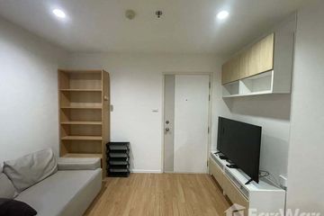 Condo for rent in Lumpini Ville Prachachuen-Phongphet 2, Wong Sawang, Bangkok near MRT Tao Poon