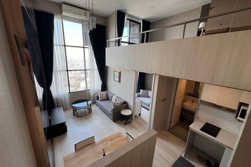 1 Bedroom Condo for sale in Thung Wat Don, Bangkok near BTS Sueksa Witthaya