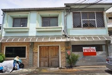 4 Bedroom Townhouse for sale in Lat Phrao, Bangkok