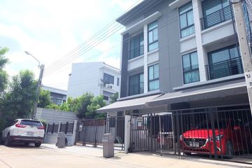 4 Bedroom House for sale in Bang Mot, Bangkok