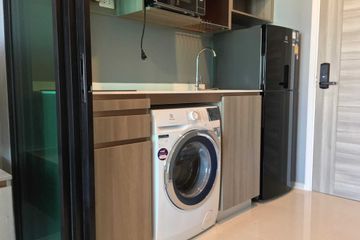 1 Bedroom Condo for sale in Hua Mak, Bangkok near MRT Hua Mak