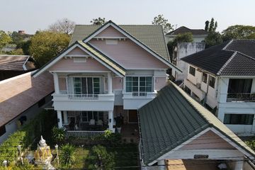 5 Bedroom House for sale in Saphan Sung, Bangkok