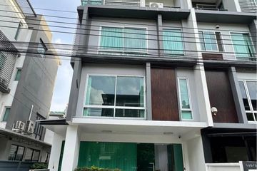 4 Bedroom Townhouse for Sale or Rent in B Square Rama9 - Mengjai, Wang Thonglang, Bangkok