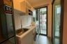 Condo for sale in Infinite Moff Metro Sky Bangsue Prachachuen, Wong Sawang, Bangkok near MRT Bang Son
