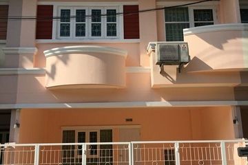 3 Bedroom Townhouse for sale in O Ngoen, Bangkok