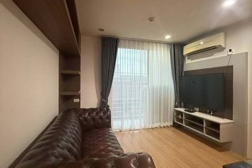 2 Bedroom Condo for sale in Nong Bon, Bangkok near MRT Srinagarindra 38