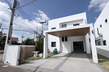 4 Bedroom House for rent in San Phak Wan, Chiang Mai