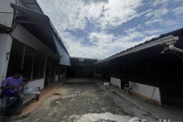 Land for sale in Chan Kasem, Bangkok near MRT Chankasem
