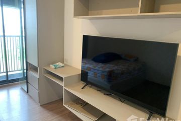 Condo for rent in Min Buri, Bangkok near MRT Min Buri