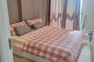 1 Bedroom Condo for rent in Bang Na, Bangkok near MRT Si Iam