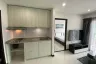 1 Bedroom Condo for rent in Nong Prue, Chonburi