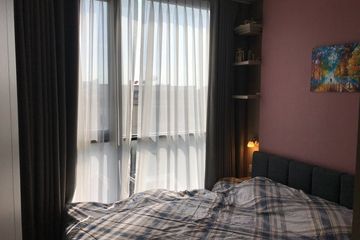 1 Bedroom Condo for sale in Wong Sawang, Bangkok near MRT Wong Sawang