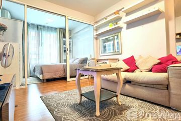 1 Bedroom Condo for sale in i-biza residence, Bang Kapi, Bangkok near MRT Phetchaburi