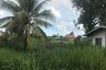 Land for sale in Saen Saep, Bangkok