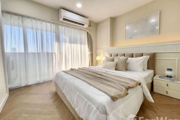 1 Bedroom Condo for sale in Srivara Mansion, Din Daeng, Bangkok near MRT Thailand Cultural Centre
