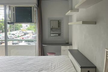 Condo for rent in Khlong Chan, Bangkok near MRT Lat Phrao 101