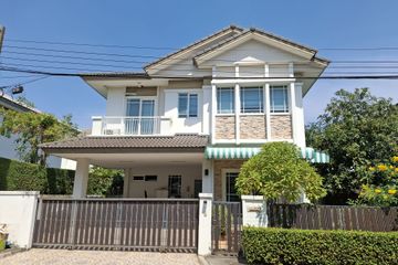3 Bedroom House for sale in Hua Mak, Bangkok