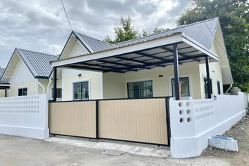 3 Bedroom House for sale in Han Kaeo, Chiang Mai